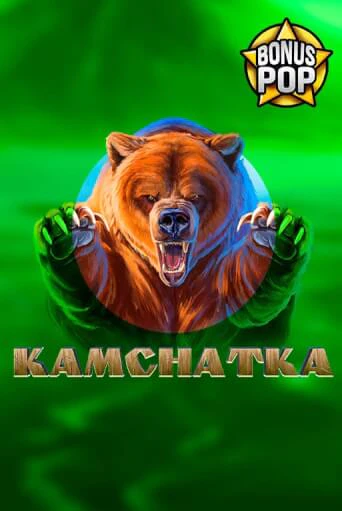 Бесплатная игра Kamchatka | Вулкан Казино играть онлайн