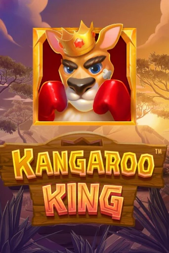 Бесплатная игра Kangaroo King | Вулкан Казино играть онлайн