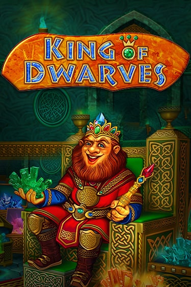 Бесплатная игра King of Dwarves | Вулкан Казино играть онлайн