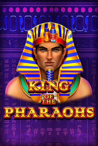 Бесплатная игра King of the Pharaohs | Вулкан Казино играть онлайн