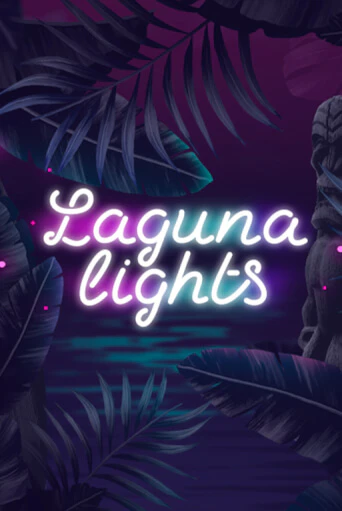 Бесплатная игра Laguna Lights | Вулкан Казино играть онлайн