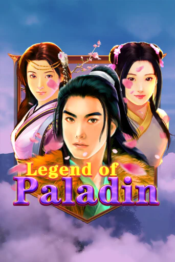 Бесплатная игра Legend of Paladin | Вулкан Казино играть онлайн