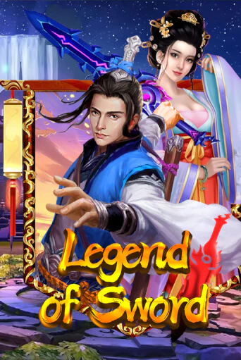 Бесплатная игра Legend Of Sword | Вулкан Казино играть онлайн