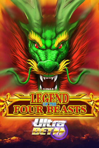Бесплатная игра Legend of the Four Beasts | Вулкан Казино играть онлайн