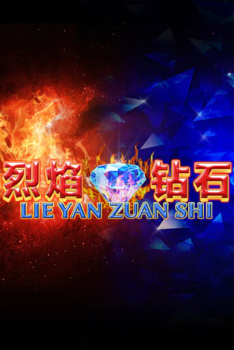 Бесплатная игра Lie Yan Zuan Shi | Вулкан Казино играть онлайн