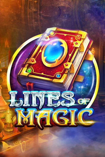 Бесплатная игра Lines of Magic | Вулкан Казино играть онлайн