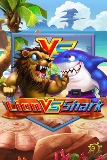 Бесплатная игра Lion VS Shark | Вулкан Казино играть онлайн