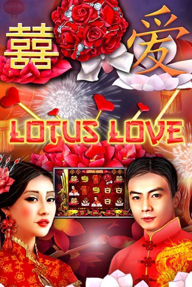 Бесплатная игра Lotus Love | Вулкан Казино играть онлайн