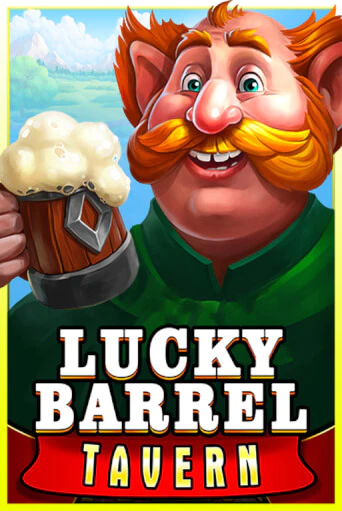 Бесплатная игра Lucky Barrel Tavern | Вулкан Казино играть онлайн