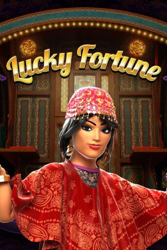 Бесплатная игра Lucky Fortune | Вулкан Казино играть онлайн