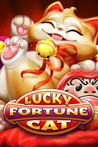 Бесплатная игра Lucky Fortune Cat | Вулкан Казино играть онлайн