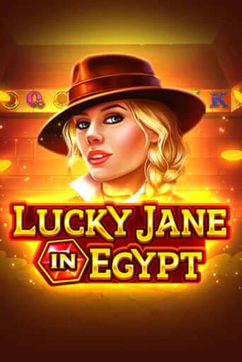 Бесплатная игра Lucky Jane in Egypt | Вулкан Казино играть онлайн