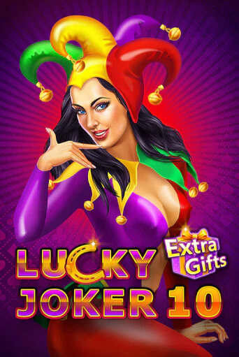 Бесплатная игра Lucky Joker 10 Extra Gifts | Вулкан Казино играть онлайн