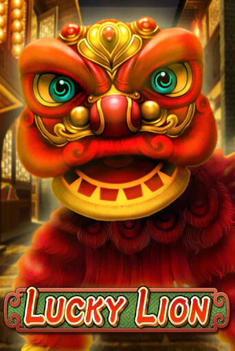 Бесплатная игра Lucky Lion | Вулкан Казино играть онлайн