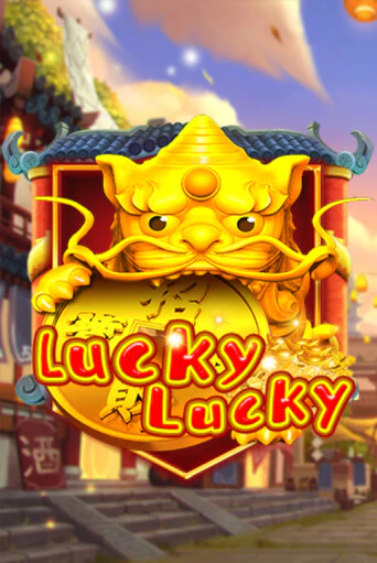 Бесплатная игра Lucky Lucky | Вулкан Казино играть онлайн