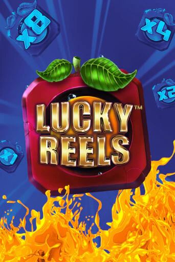 Бесплатная игра Lucky Reels | Вулкан Казино играть онлайн