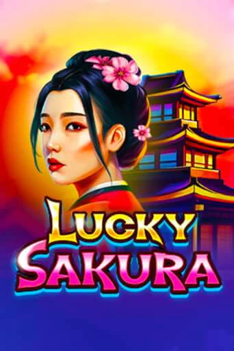 Бесплатная игра Lucky Sakura | Вулкан Казино играть онлайн