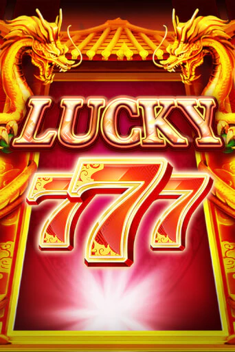 Бесплатная игра Lucky Seven | Вулкан Казино играть онлайн