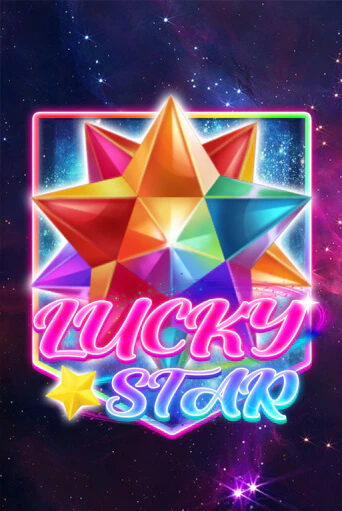 Бесплатная игра Lucky Star | Вулкан Казино играть онлайн