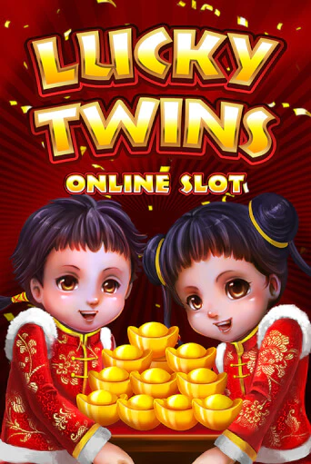 Бесплатная игра Lucky Twins | Вулкан Казино играть онлайн