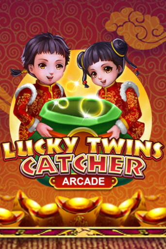 Бесплатная игра Lucky Twins Catcher | Вулкан Казино играть онлайн