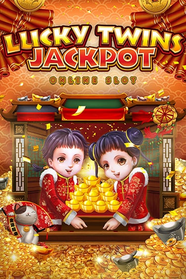 Бесплатная игра Lucky Twins Jackpot | Вулкан Казино играть онлайн
