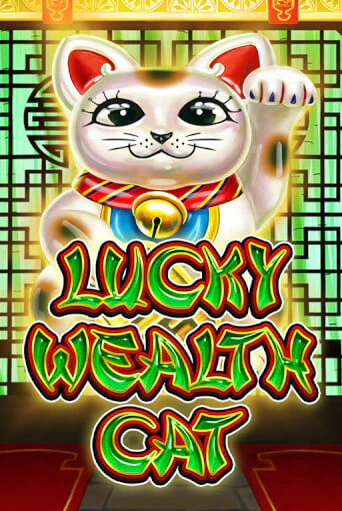 Бесплатная игра Lucky Wealth Cat | Вулкан Казино играть онлайн