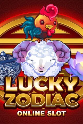 Бесплатная игра Lucky Zodiac | Вулкан Казино играть онлайн