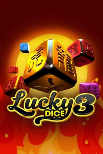 Бесплатная игра Lucky Dice 3 | Вулкан Казино играть онлайн