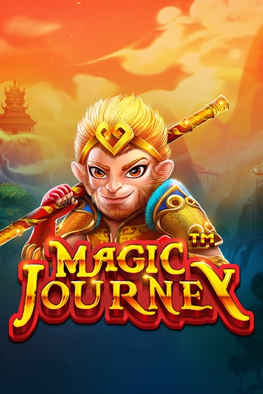 Бесплатная игра Magic Journey™ | Вулкан Казино играть онлайн
