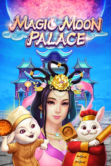 Бесплатная игра Magic Moon Palace | Вулкан Казино играть онлайн