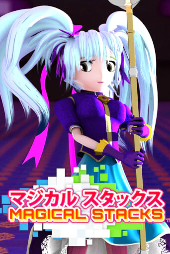 Бесплатная игра Magical Stacks | Вулкан Казино играть онлайн