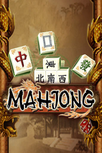 Бесплатная игра Mahjong | Вулкан Казино играть онлайн