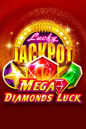 Бесплатная игра Mega Diamonds Luck | Вулкан Казино играть онлайн