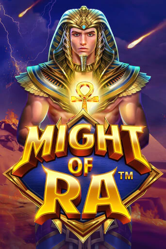 Бесплатная игра Might of Ra | Вулкан Казино играть онлайн
