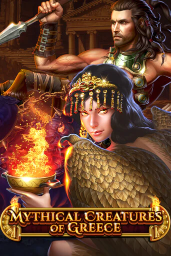 Бесплатная игра Mythical Creatures Of Greece | Вулкан Казино играть онлайн