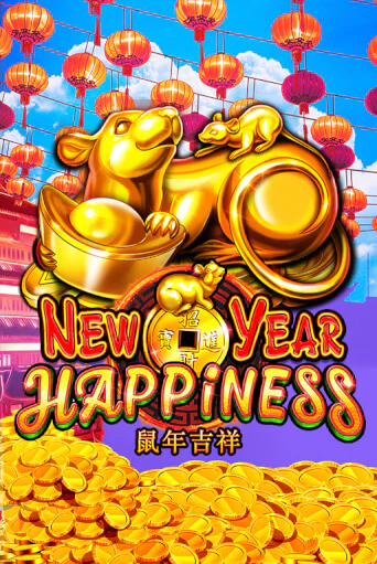 Бесплатная игра New Year Happiness | Вулкан Казино играть онлайн