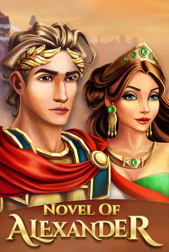 Бесплатная игра Novel of Alexander | Вулкан Казино играть онлайн