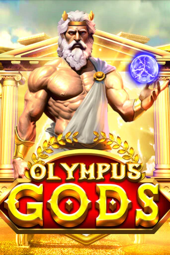 Бесплатная игра Olympus Gods | Вулкан Казино играть онлайн