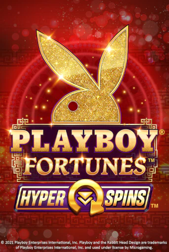 Бесплатная игра PLAYBOY® Fortunes™ HyperSpins™ | Вулкан Казино играть онлайн