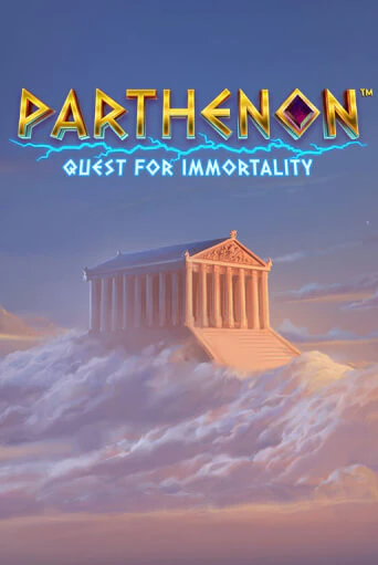 Бесплатная игра Parthenon: Quest for Immortality™ | Вулкан Казино играть онлайн