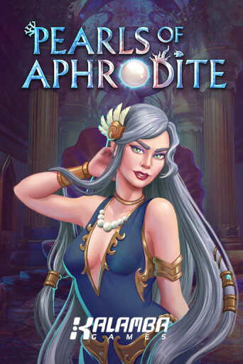 Бесплатная игра Pearls of Aphrodite | Вулкан Казино играть онлайн
