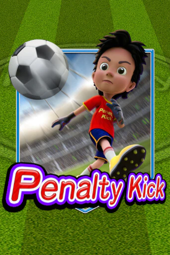Бесплатная игра Penalty Kick | Вулкан Казино играть онлайн