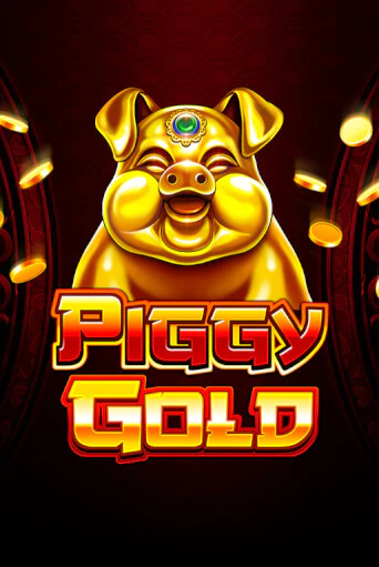 Бесплатная игра Piggy Gold | Вулкан Казино играть онлайн