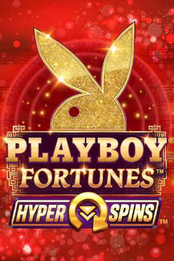 Бесплатная игра Playboy Fortunes HyperSpins | Вулкан Казино играть онлайн