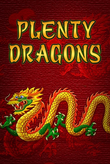 Бесплатная игра Plenty Dragons | Вулкан Казино играть онлайн