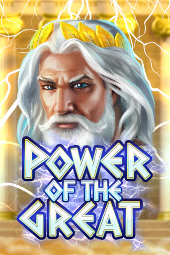 Бесплатная игра Power Of the Great | Вулкан Казино играть онлайн