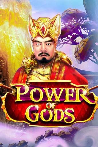 Бесплатная игра Power of Gods | Вулкан Казино играть онлайн