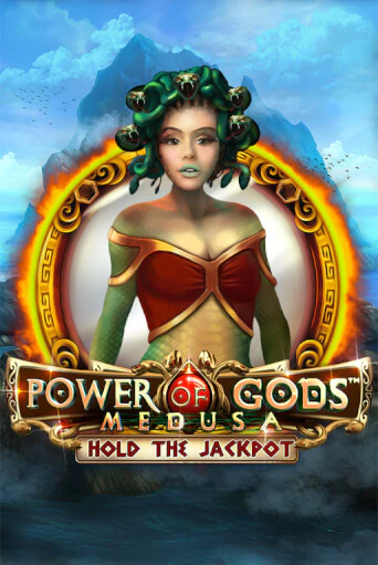 Бесплатная игра Power of Gods Medusa | Вулкан Казино играть онлайн