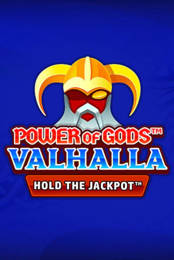 Бесплатная игра Power of Gods: Valhalla Extremely Light | Вулкан Казино играть онлайн
